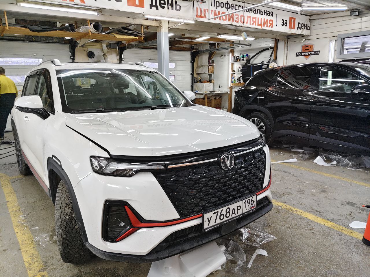 Тонкости разбора и магия полиуретана: наш новый отчет из боксов