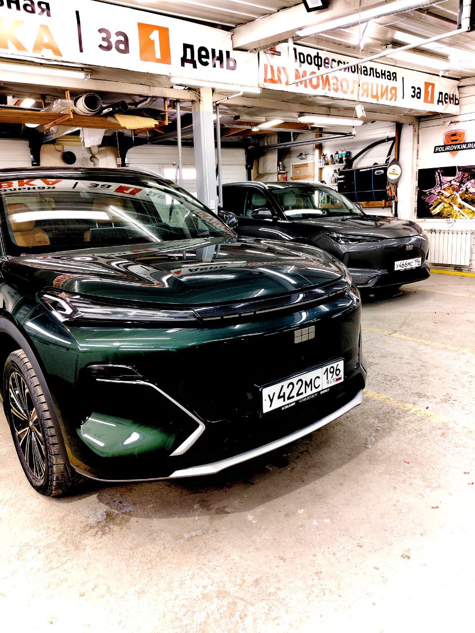 Geely EX5: Магия невидимой брони