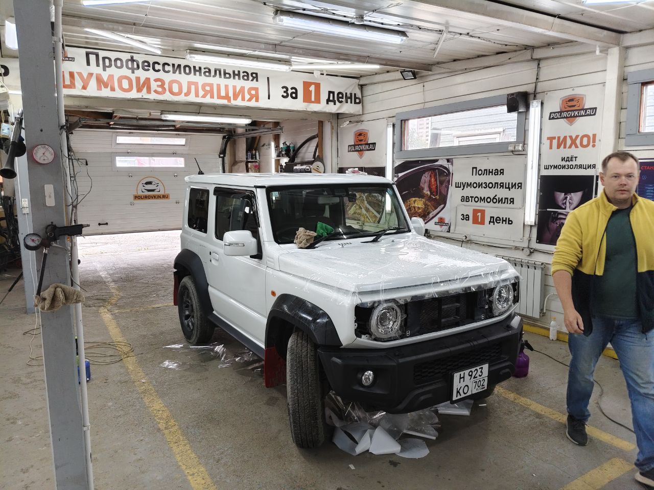 От Jimny до Zeekr: Праздник бронированных авто и последние работы недели!