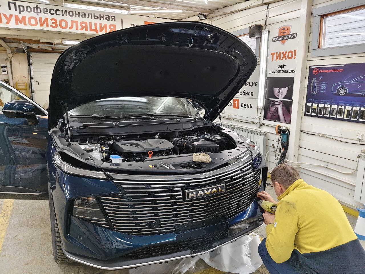 Тонкости разбора и магия полиуретана: наш новый отчет из боксов