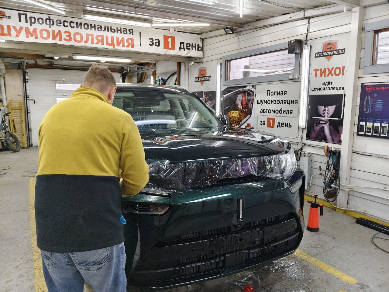 Зима на Урале — время «бронировать»!