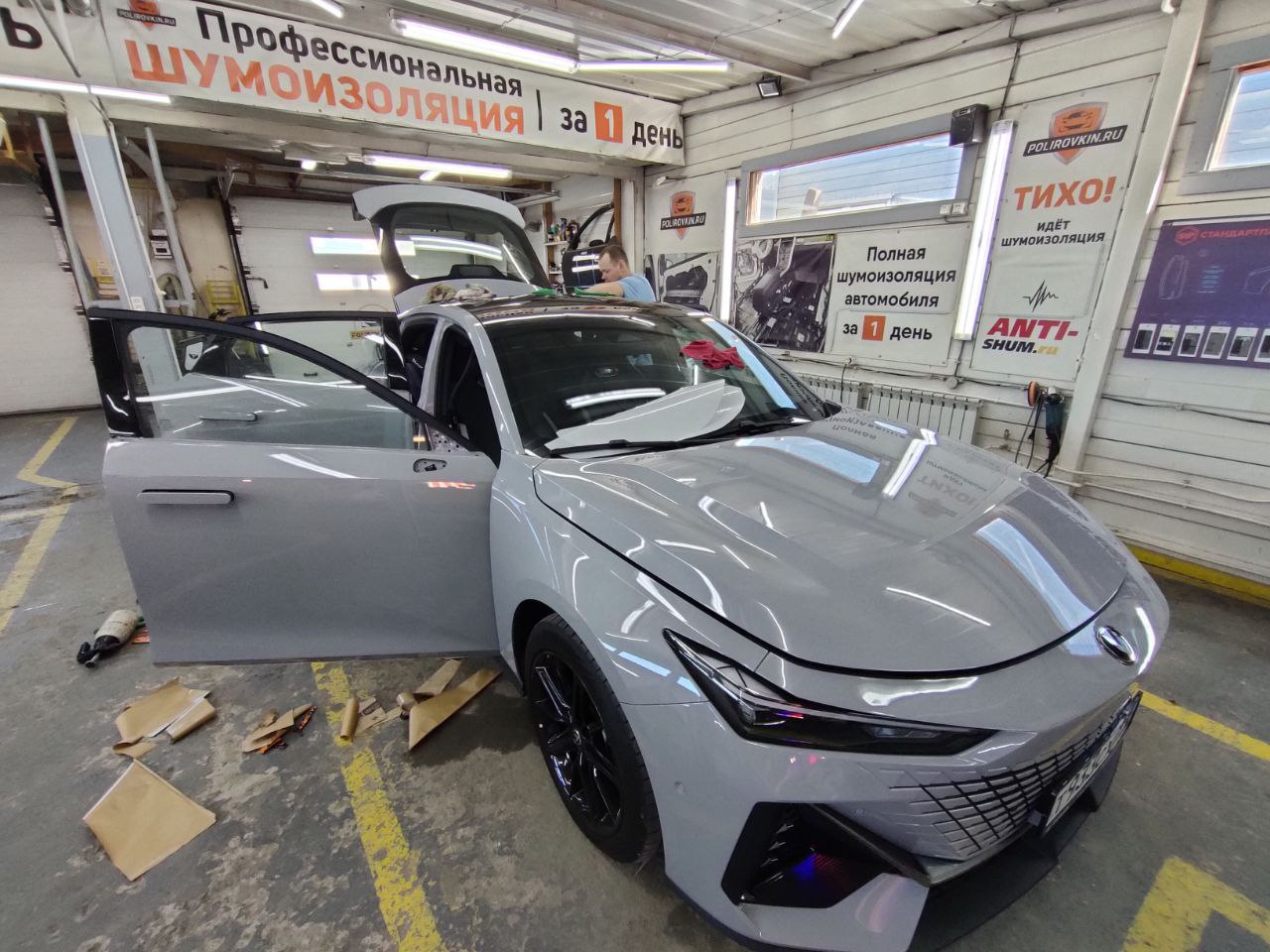 Лето, скорость и новый профи в команде