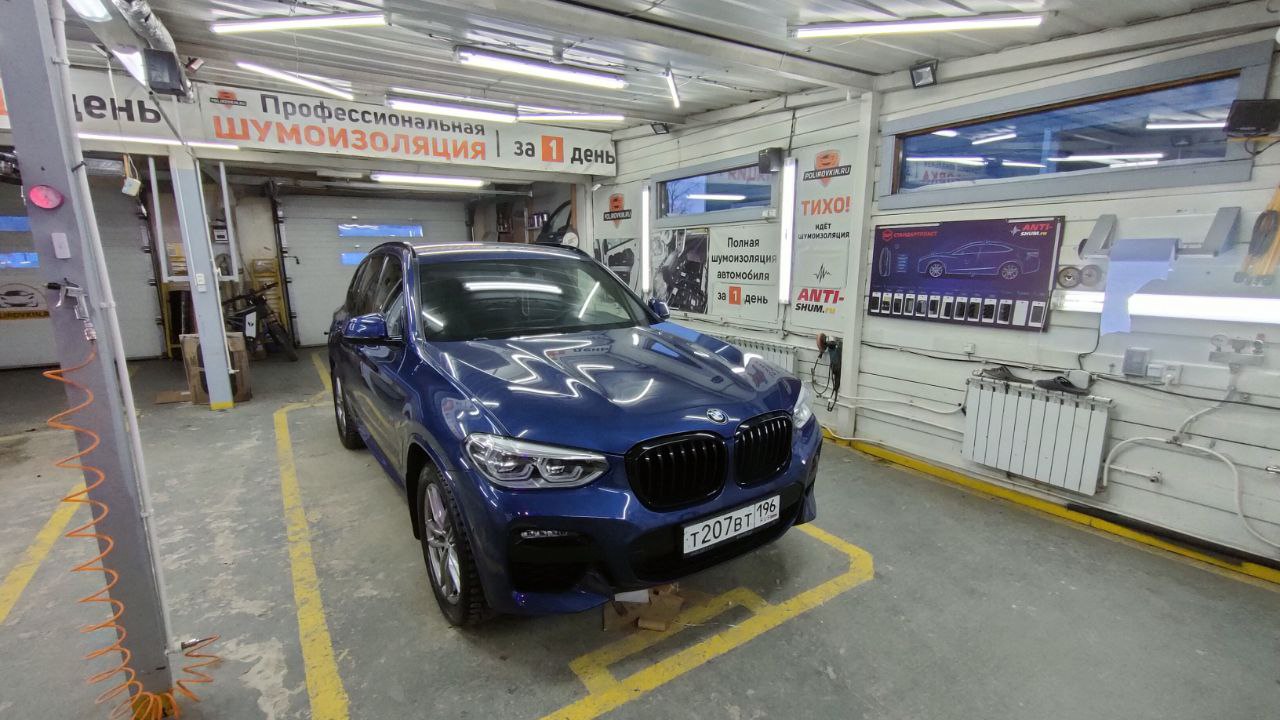 BMW для «своих», Haval для защиты и интрига на пятницу!