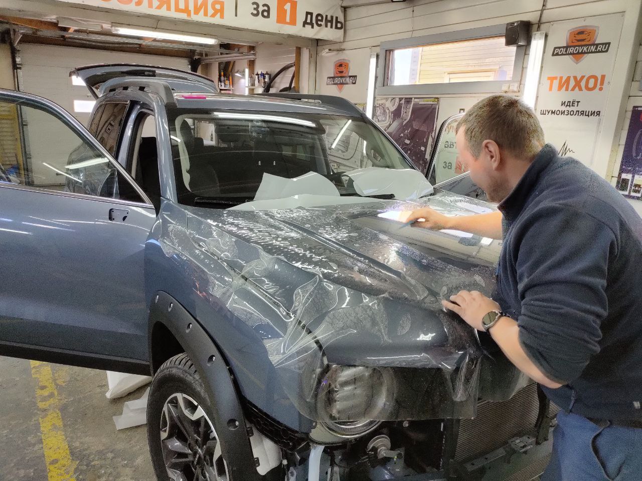 BMW для «своих», Haval для защиты и интрига на пятницу!