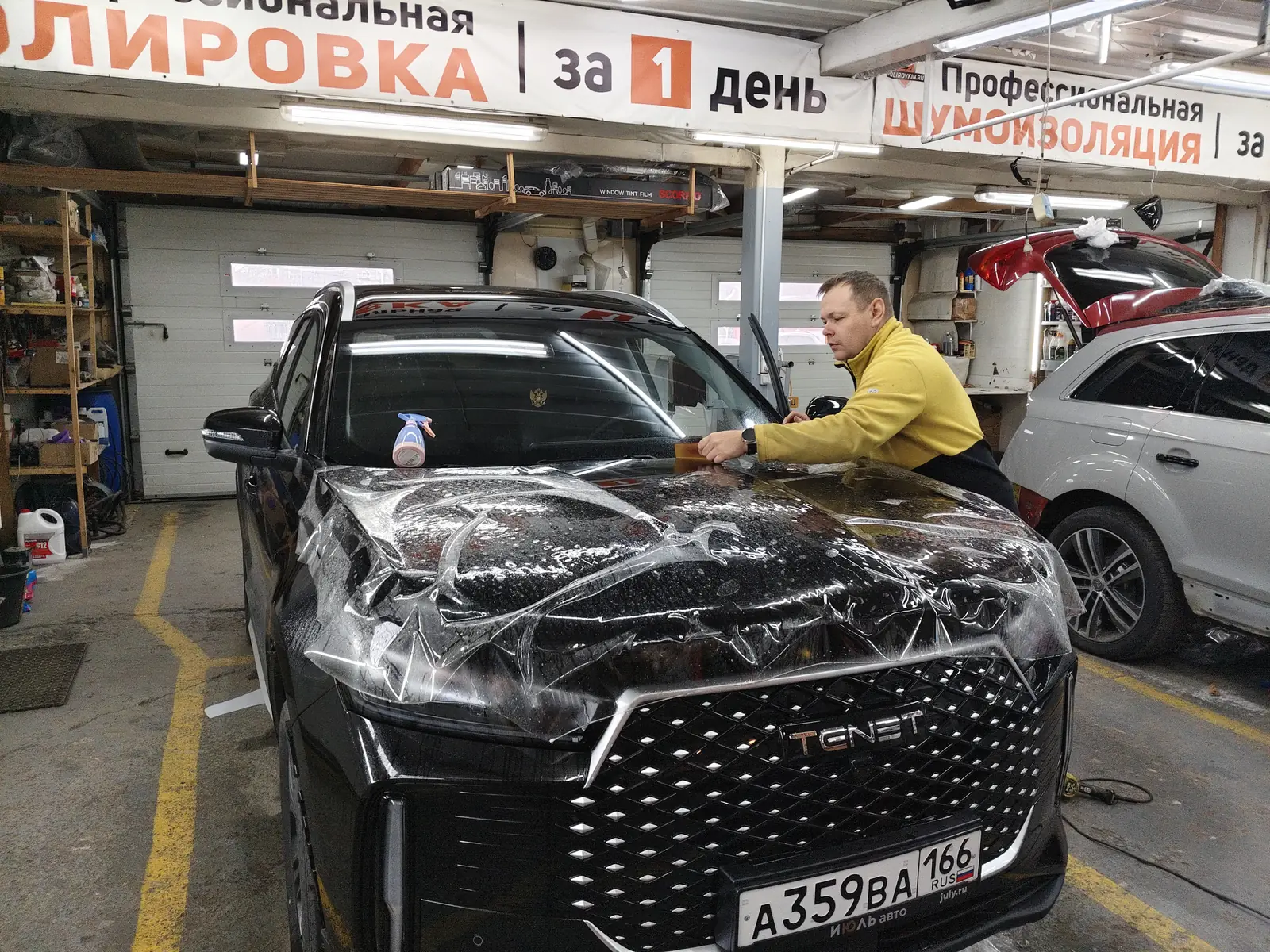 Оклейка зон риска полиуретановой пленкой Tenet T4 L Pro 2026