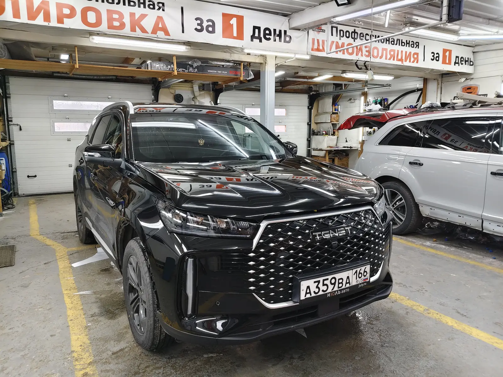 Оклейка зон риска полиуретановой пленкой Tenet T4 L Pro 2026
