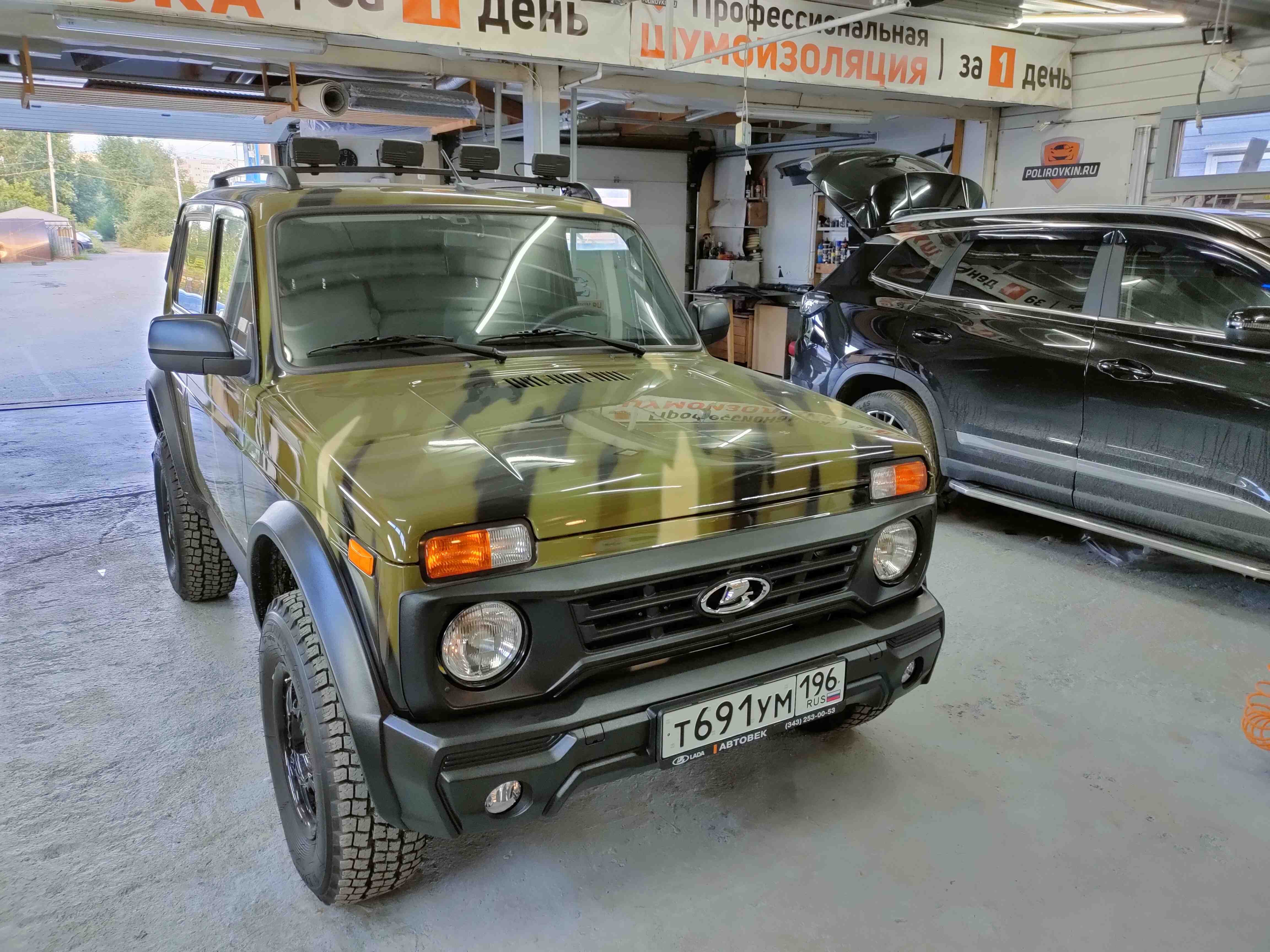 Тонировка стёкол